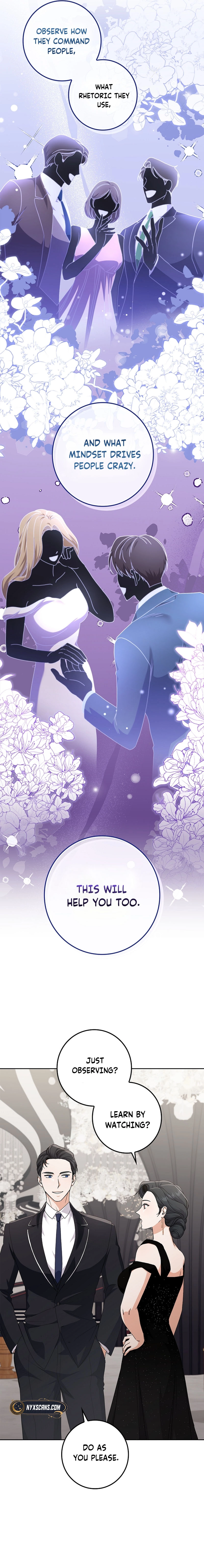 Invincible Romance Chapter 17 Page 16