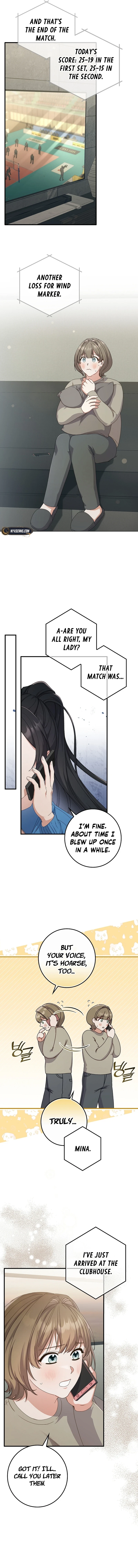 Invincible Romance Chapter 10 Page 5