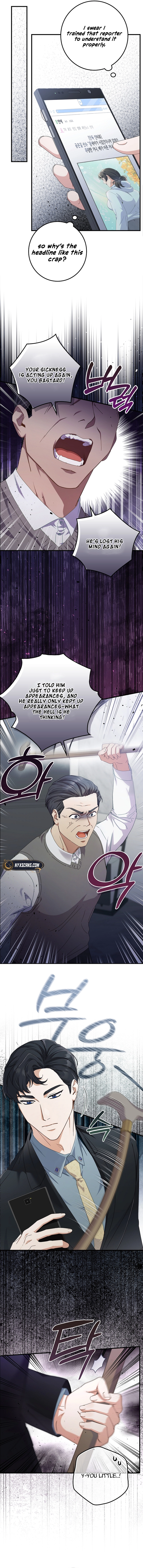 Invincible Romance Chapter 9 Page 8
