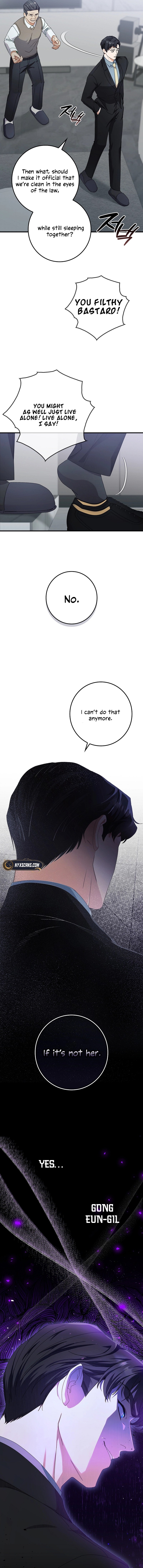 Invincible Romance Chapter 9 Page 10