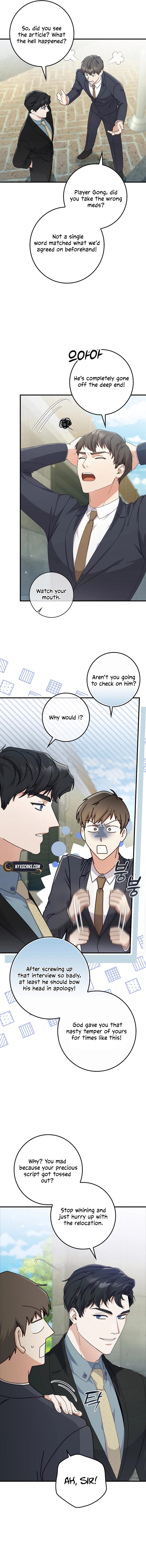 Invincible Romance Chapter 9 Page 12