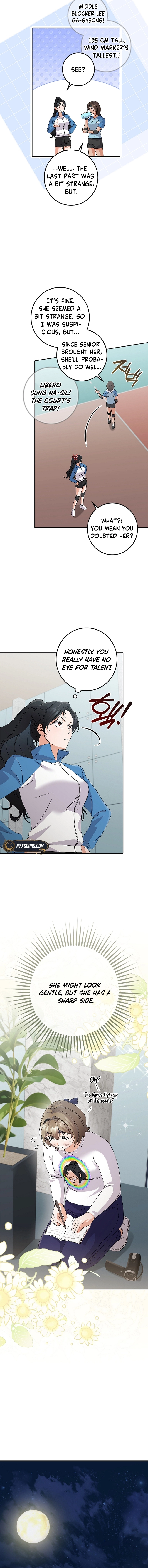 Invincible Romance Chapter 29 Page 7