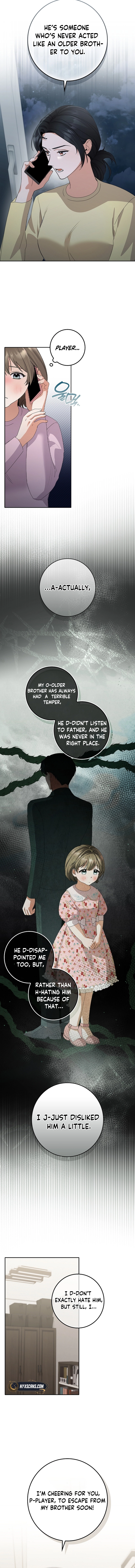 Invincible Romance Chapter 29 Page 11