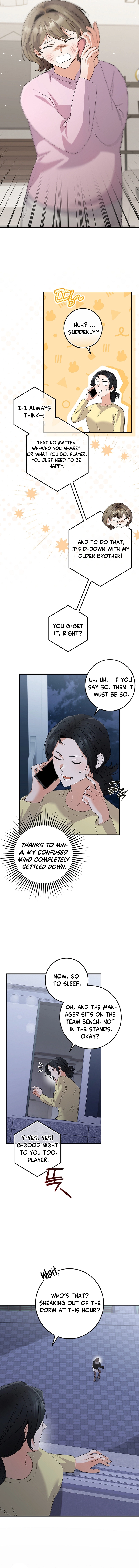 Invincible Romance Chapter 29 Page 12