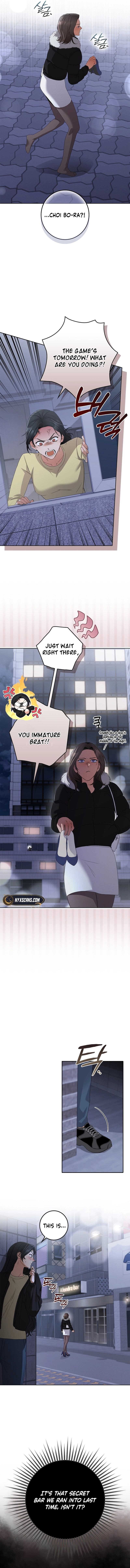 Invincible Romance Chapter 29 Page 13