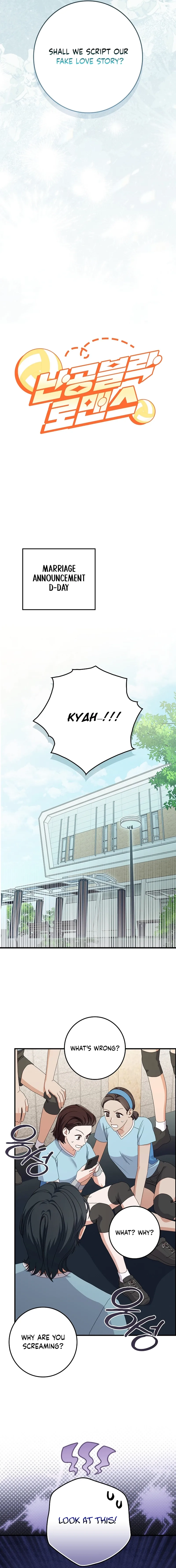 Invincible Romance Chapter 8 Page 11
