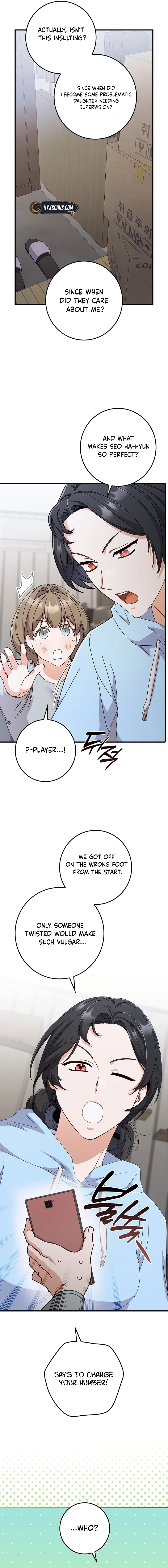 Invincible Romance Chapter 8 Page 15