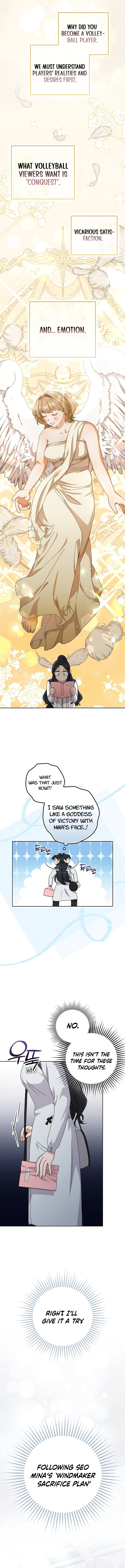Invincible Romance Chapter 21 Page 14