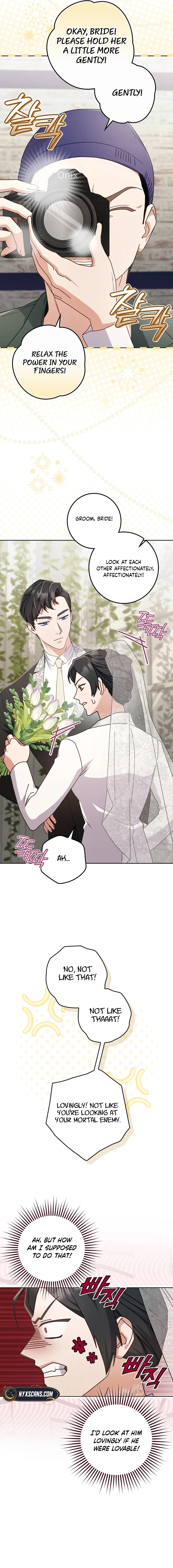 Invincible Romance Chapter 14 Page 5