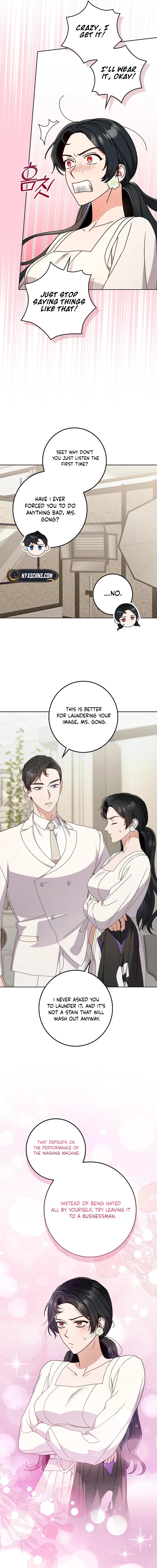 Invincible Romance Chapter 14 Page 14