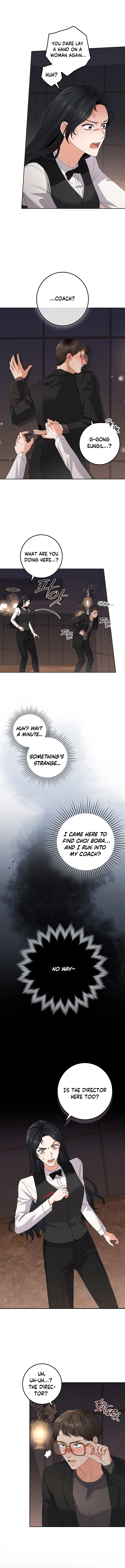 Invincible Romance Chapter 30 Page 7