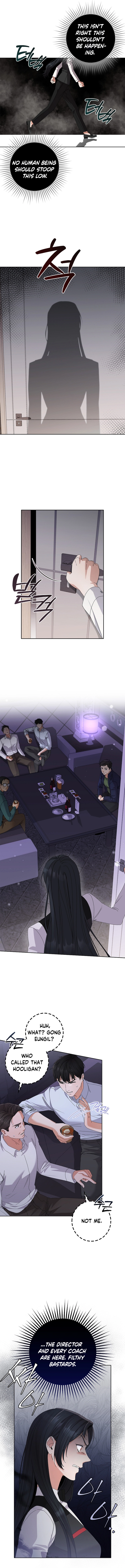 Invincible Romance Chapter 30 Page 9