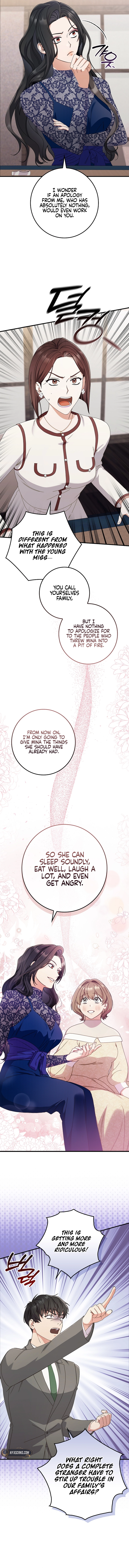 Invincible Romance Chapter 13 Page 11