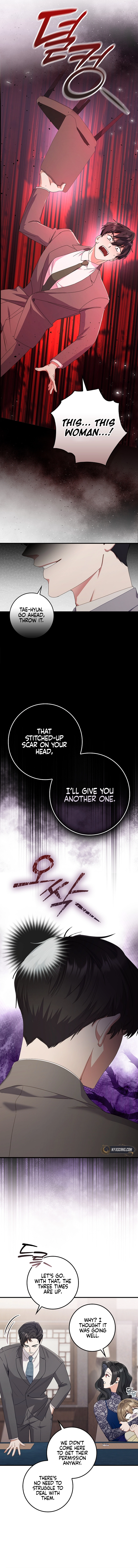 Invincible Romance Chapter 13 Page 13