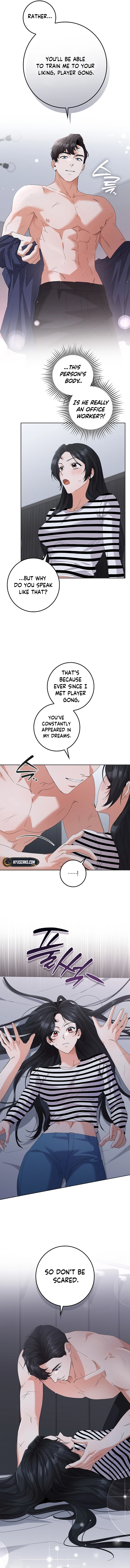 Invincible Romance Chapter 37 Page 13