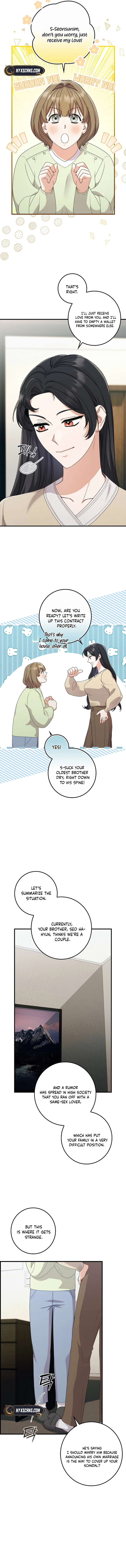 Invincible Romance Chapter 6 Page 13