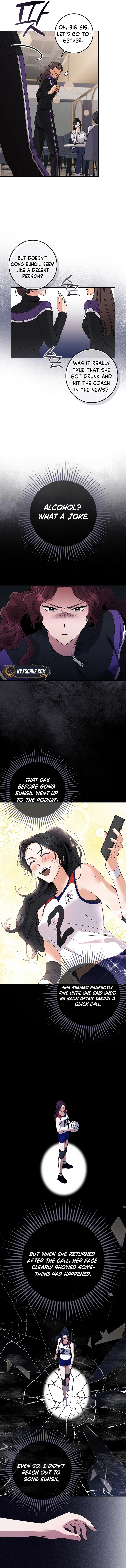 Invincible Romance Chapter 28 Page 7