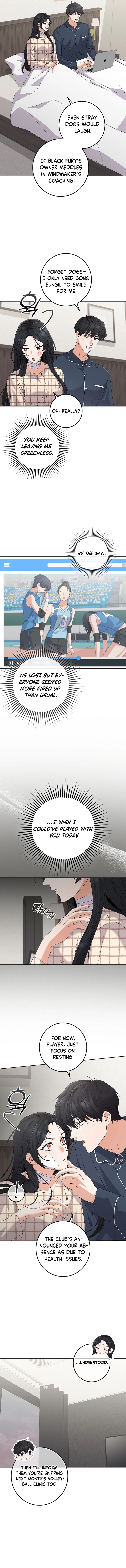 Invincible Romance Chapter 32 Page 11