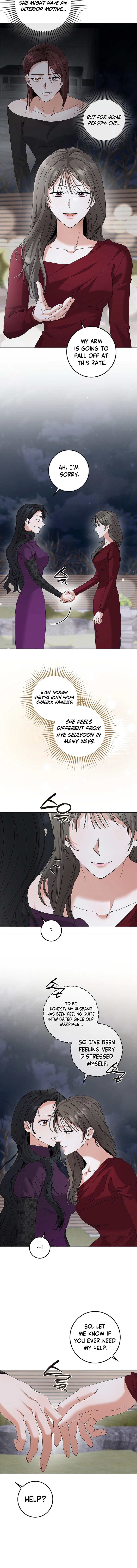 Invincible Romance Chapter 43 Page 8