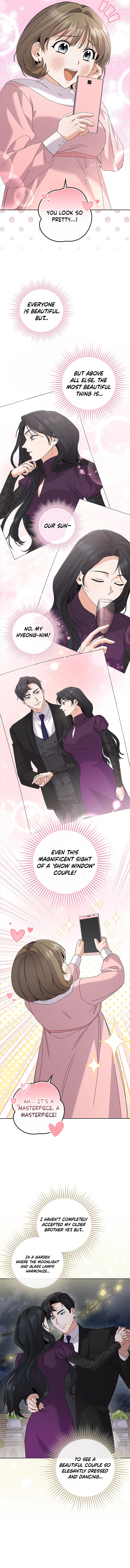 Invincible Romance Chapter 43 Page 11