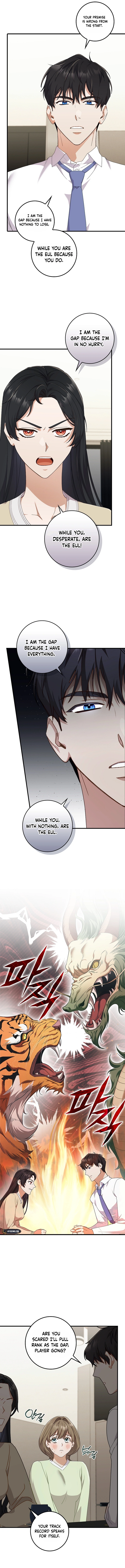 Invincible Romance Chapter 7 Page 13