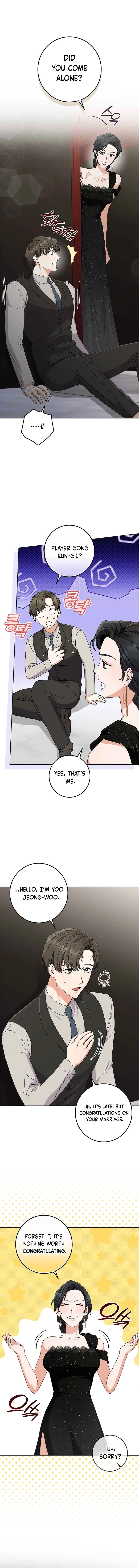 Invincible Romance Chapter 18 Page 7