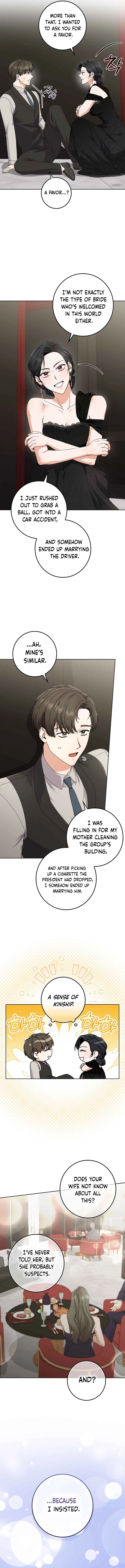 Invincible Romance Chapter 18 Page 8