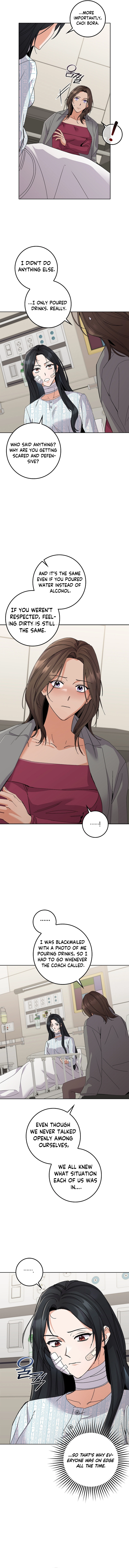 Invincible Romance Chapter 31 Page 8