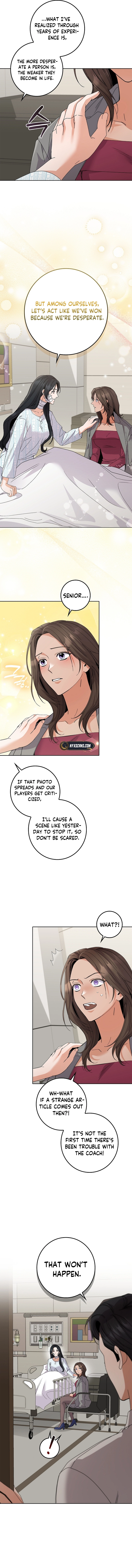 Invincible Romance Chapter 31 Page 9