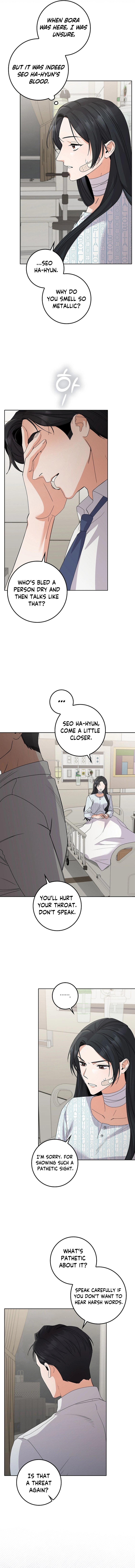 Invincible Romance Chapter 31 Page 12