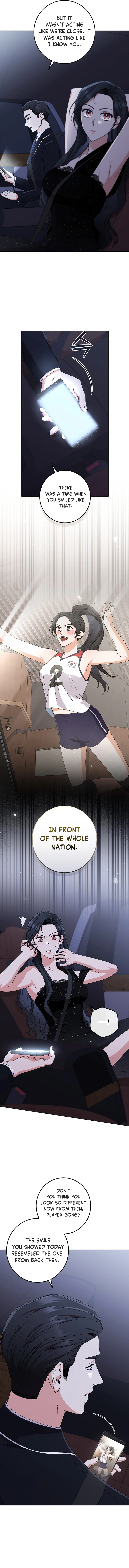 Invincible Romance Chapter 19 Page 7