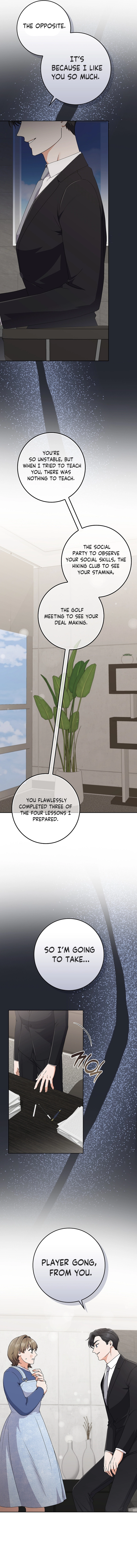 Invincible Romance Chapter 19 Page 12