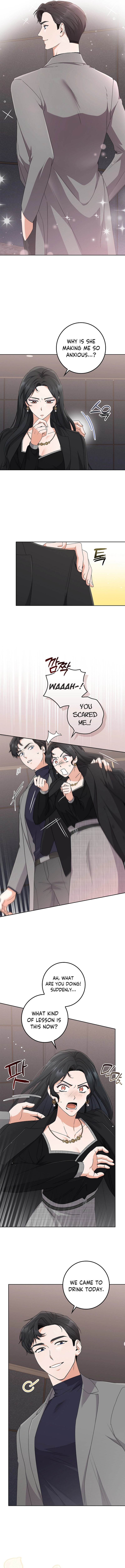 Invincible Romance Chapter 19 Page 15
