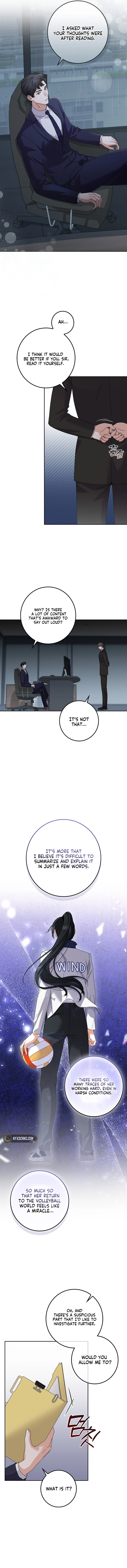 Invincible Romance Chapter 27 Page 9