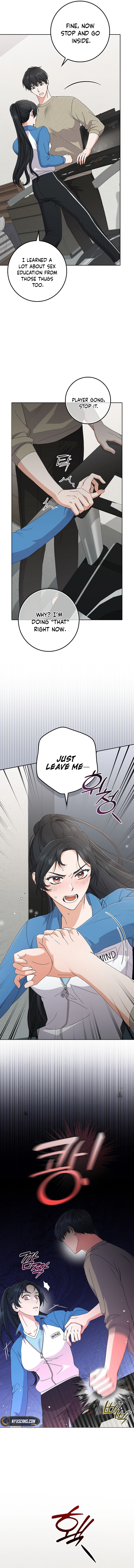 Invincible Romance Chapter 16 Page 14
