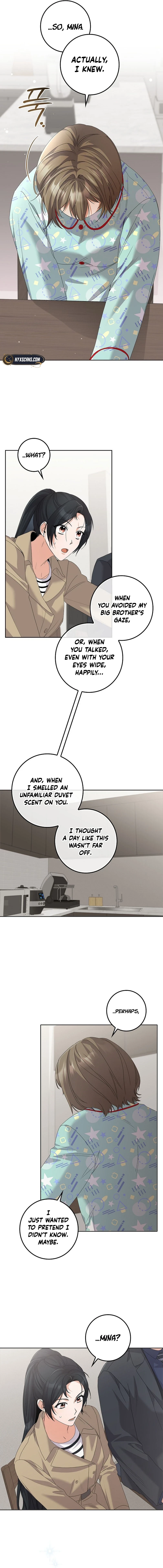 Invincible Romance Chapter 36 Page 7