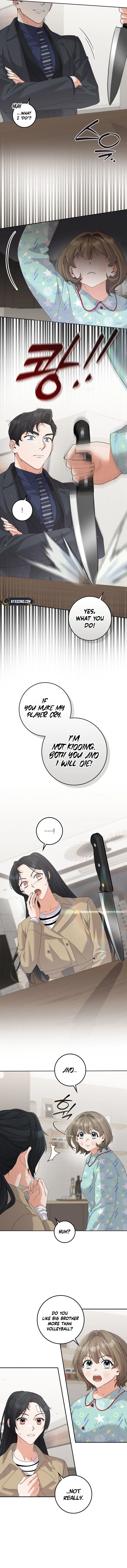 Invincible Romance Chapter 36 Page 12