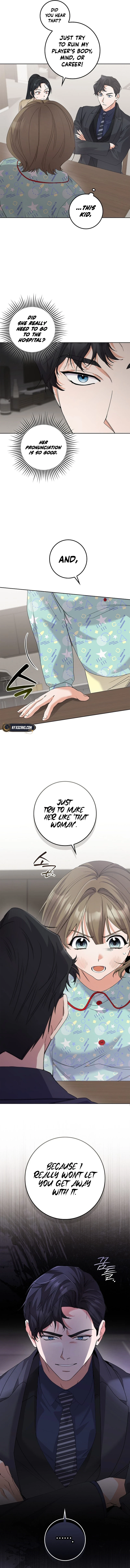 Invincible Romance Chapter 36 Page 13