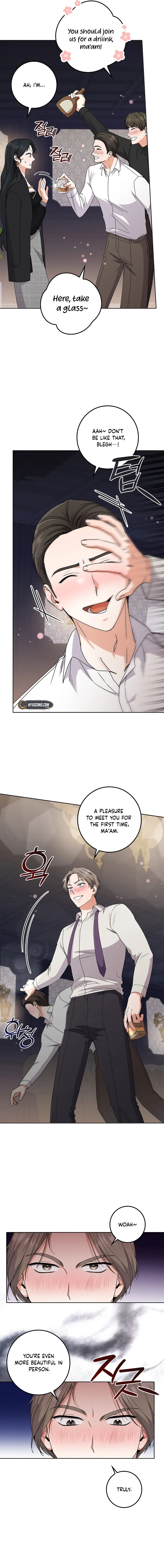 Invincible Romance Chapter 20 Page 5