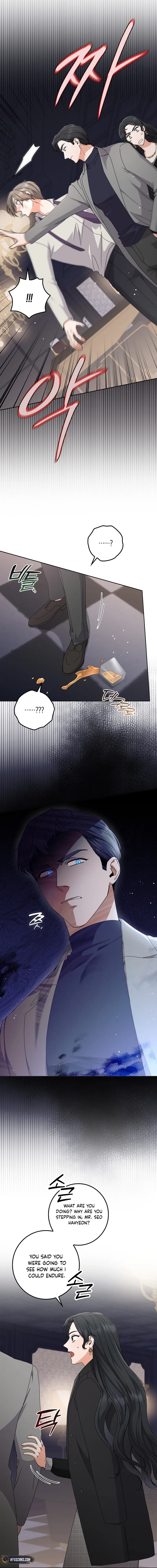 Invincible Romance Chapter 20 Page 7