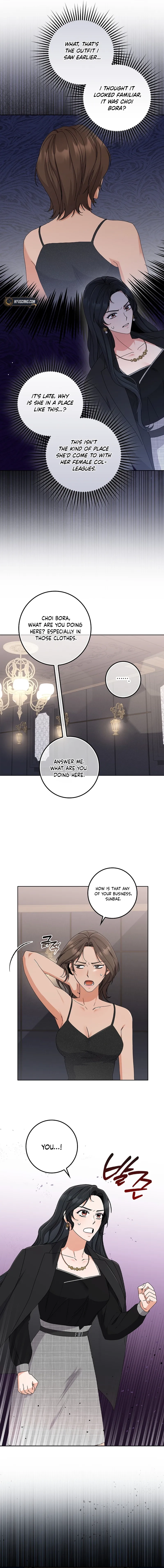 Invincible Romance Chapter 20 Page 13