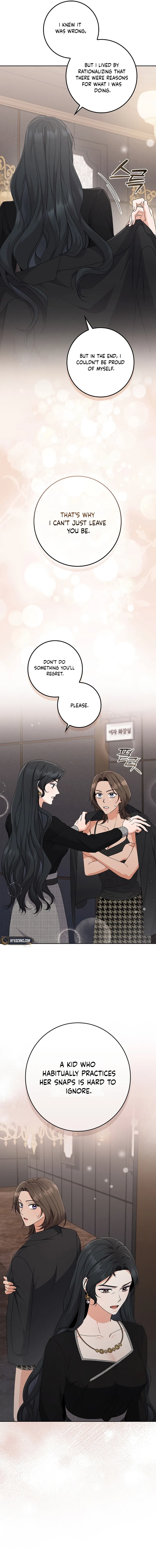 Invincible Romance Chapter 20 Page 18