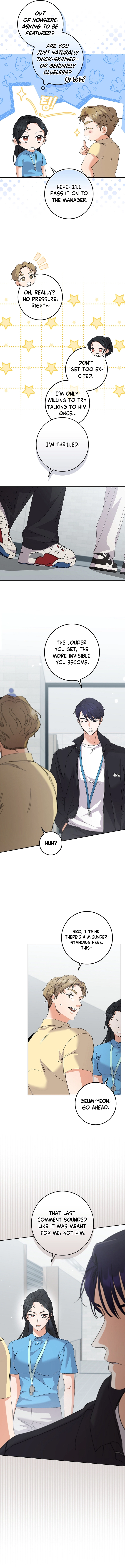 Invincible Romance Chapter 33 Page 8