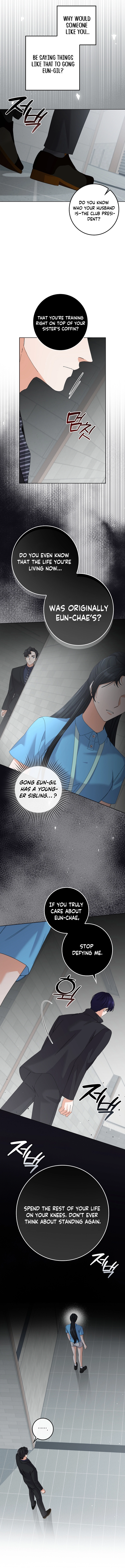 Invincible Romance Chapter 33 Page 10