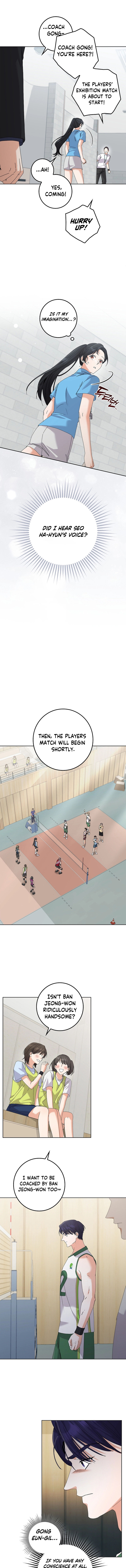 Invincible Romance Chapter 33 Page 11