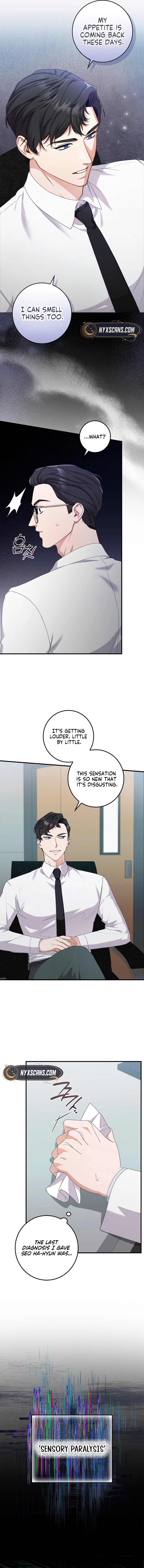 Invincible Romance Chapter 11 Page 14