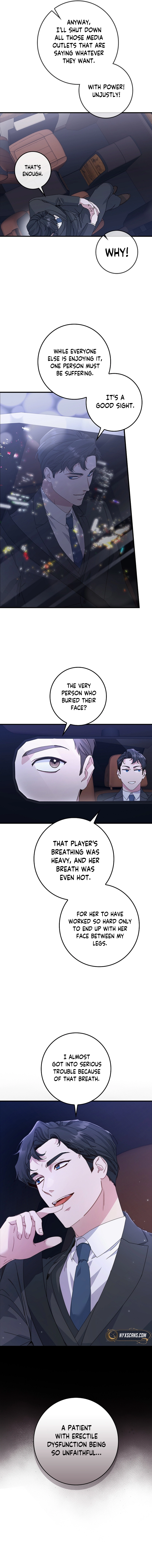Invincible Romance Chapter 2 Page 8