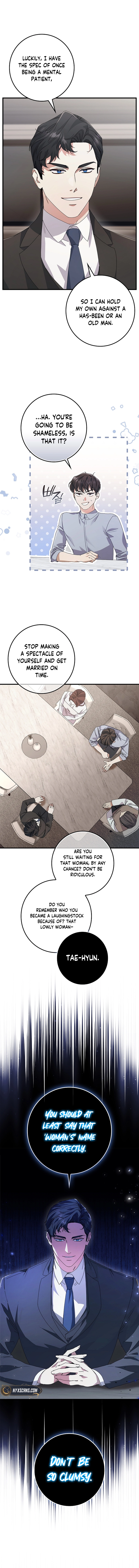 Invincible Romance Chapter 2 Page 13