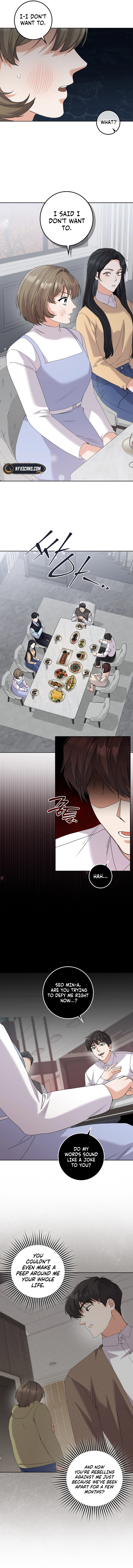 Invincible Romance Chapter 41 Page 11