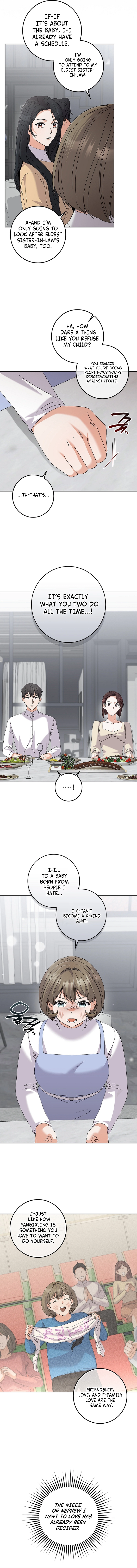 Invincible Romance Chapter 41 Page 12